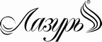 Логотип фирмы Лазурь в Краснокаменске
